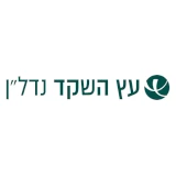 לוגו עץ השקד נדלן בעמ