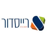 לוגו רייסדור ייזמות בעמ